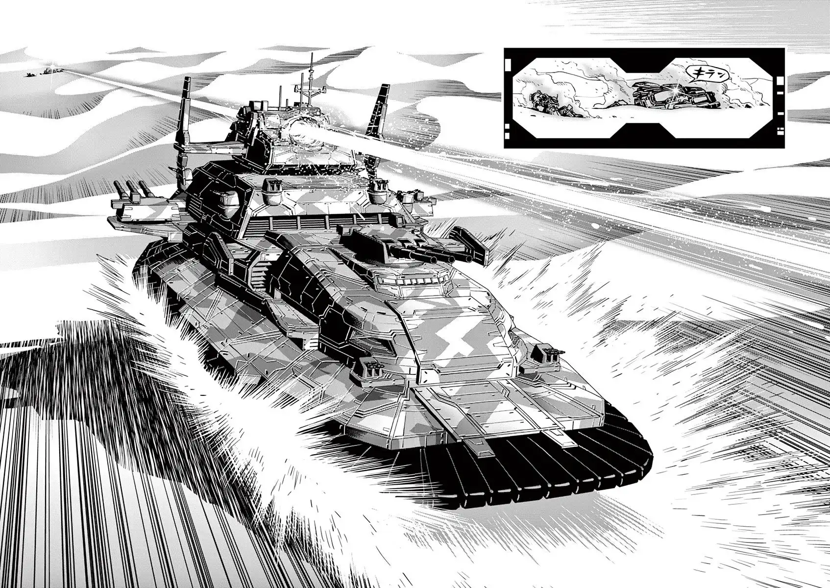 Kidou Senshi Gundam Thunderbolt Chapter 43.6 15